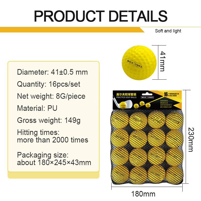 golf soft pu ball golf soft pu ball